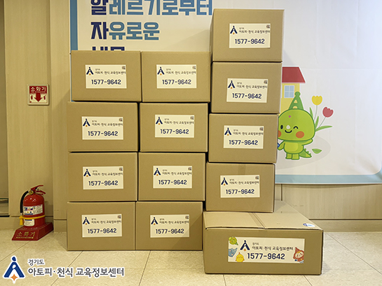 갤러리